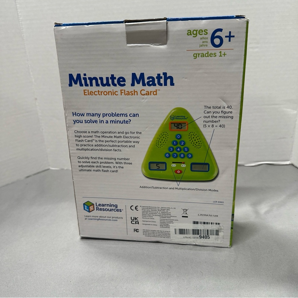 Minute Math Electronic Flash Card - Green - Picture 4 of 7